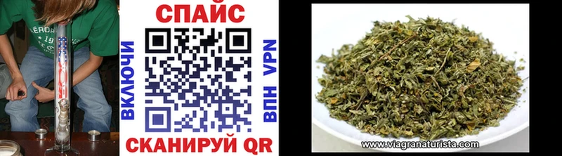 БУТИРАТ 99%  купить наркотик  Красный Сулин 