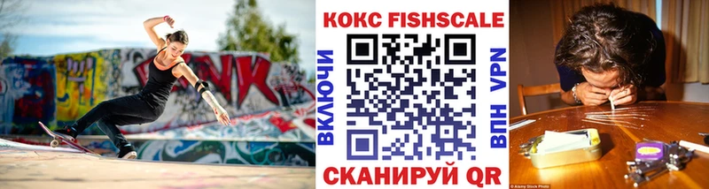Cocaine Эквадор  Красный Сулин 