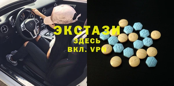 mix Михайловск
