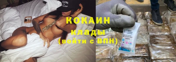 mix Михайловск
