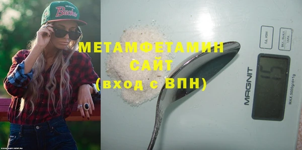 ПСИЛОЦИБИНОВЫЕ ГРИБЫ Наволоки