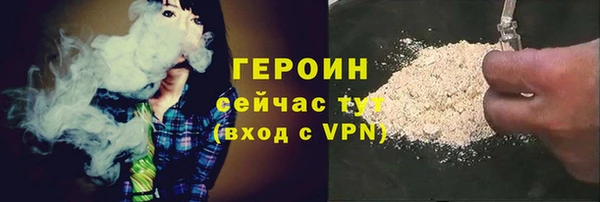 синтетический гашиш Надым