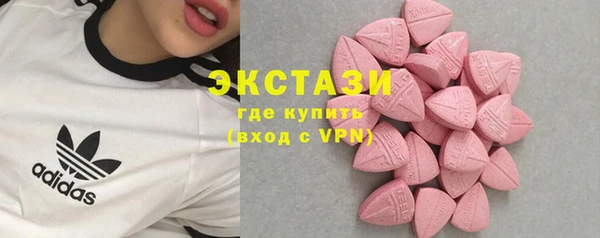 mix Михайловск