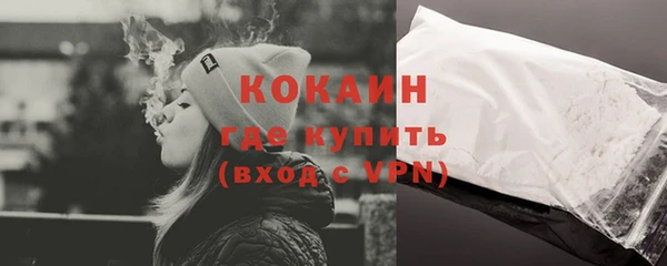 ПСИЛОЦИБИНОВЫЕ ГРИБЫ Наволоки