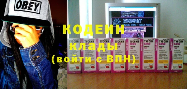 мдма Вуктыл