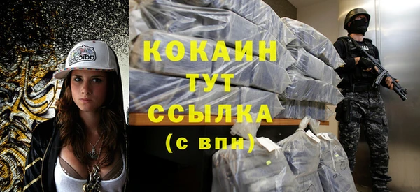 синтетический гашиш Надым