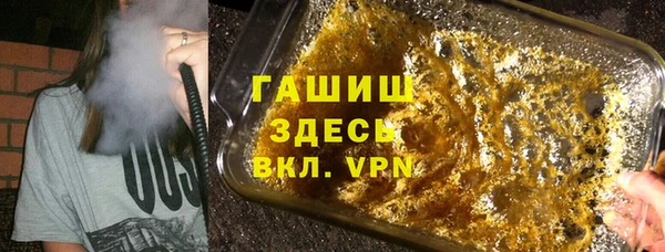 кокаин VHQ Видное