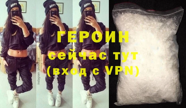 mix Михайловск