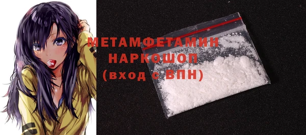 mix Михайловск