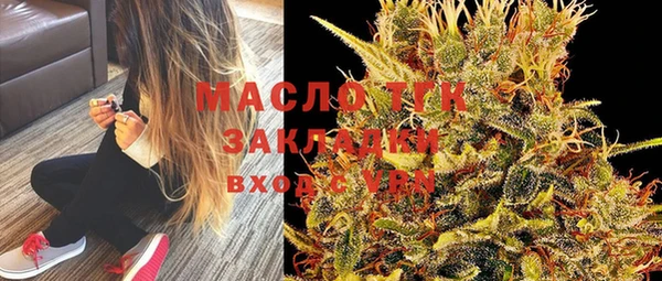 ПСИЛОЦИБИНОВЫЕ ГРИБЫ Наволоки