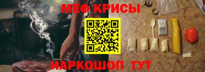 jwh Гатчина