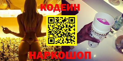 меф Гагарин