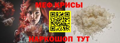 шишки Гай