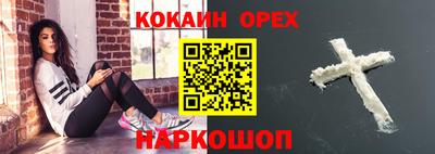 jwh Гатчина