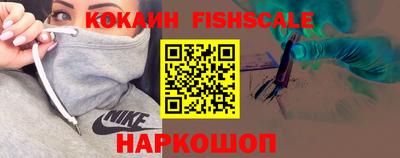 меф Гагарин
