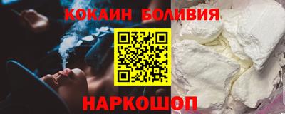 jwh Гатчина