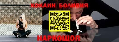 марки lsd Абакан