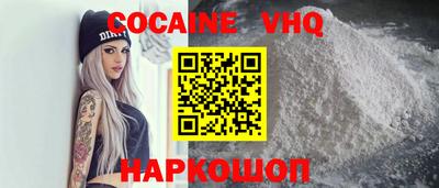 меф Гагарин