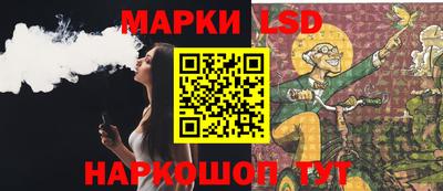 меф Гагарин