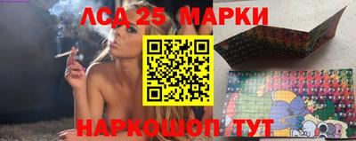 меф Гагарин