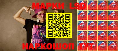 меф Гагарин