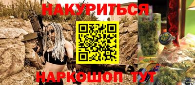 меф Гагарин