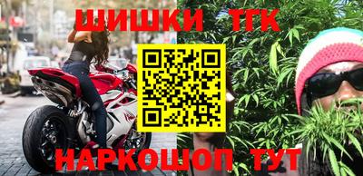 jwh Гатчина