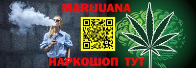 меф Гагарин