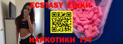jwh Гатчина