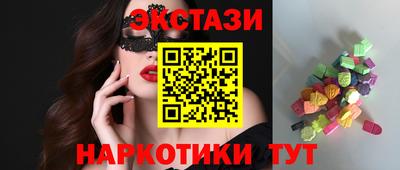 jwh Гатчина