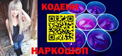 jwh Гатчина