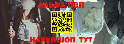 шишки Гай