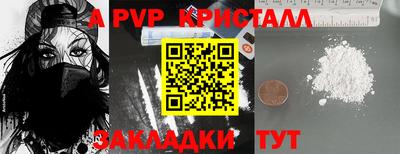 jwh Гатчина