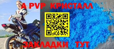 jwh Гатчина