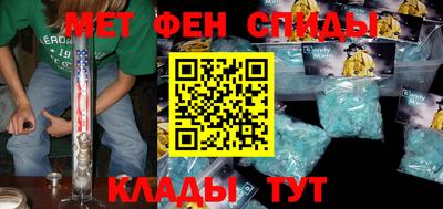 jwh Гатчина
