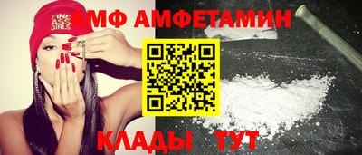 jwh Гатчина