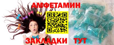 jwh Гатчина