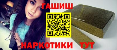 меф Гагарин