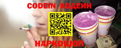 меф Гагарин