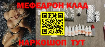jwh Гатчина