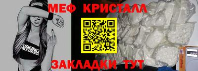 jwh Гатчина