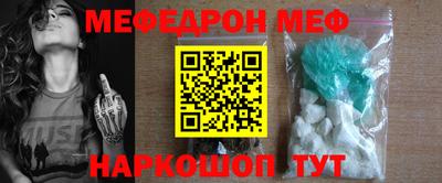 шишки Гай