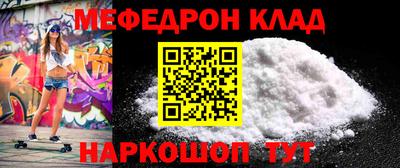 шишки Гай