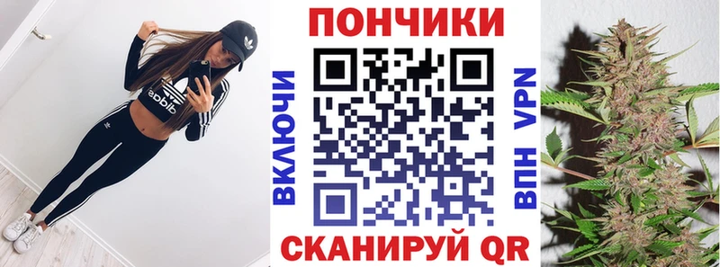 Шишки марихуана VHQ Красный Сулин